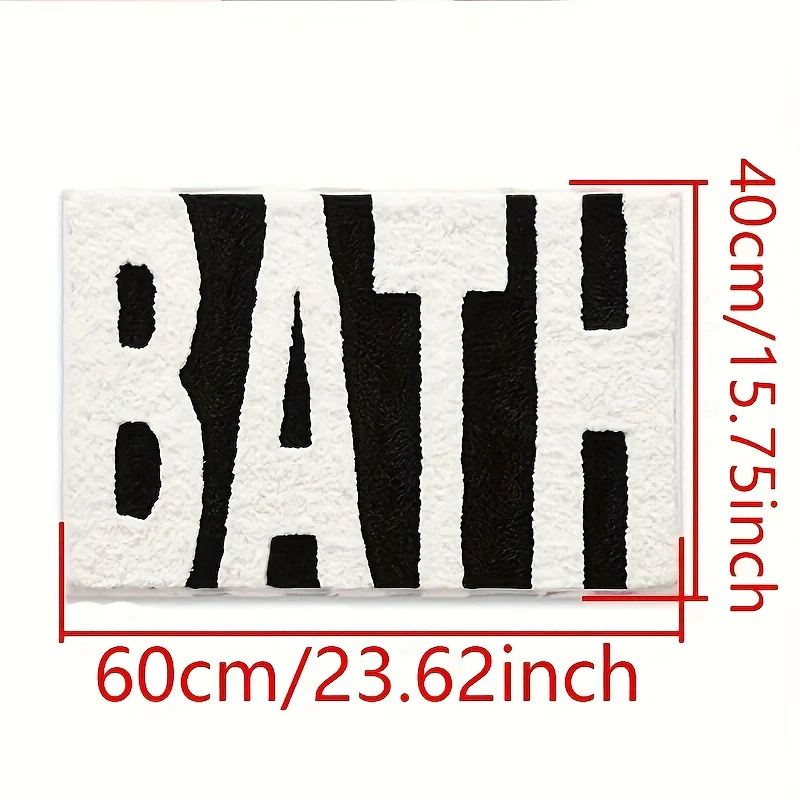 BATH Letter Non-Slip Bathroom Mat – 40×60 cm Soft Polyester Rug with PVC Anti-Skid Backing, Durable & Modern Bath Floor Mat - Image 3