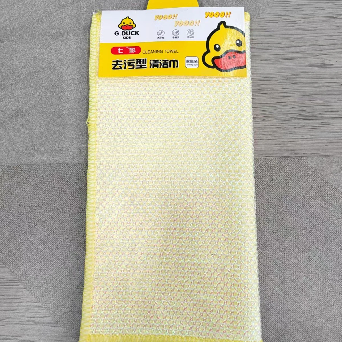Dish Cleaning Cloth – 2 Pcs Multipurpose Kitchen Cloths (Random Color-Pack of 2 Pcs) - Image 3